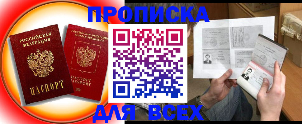 форма 3 в Уварово